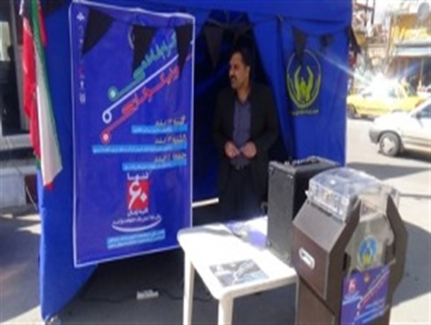 190 پایگاه شور نیکوکاری در شهرستان اسلام آباد غرب برپا شده است/کمک غیرنقدی 230 میلیون ریالی کارخانه کیک سازی شیرین به تام کلهر اسلام آباد غرب به خانواده های تحت حمایت