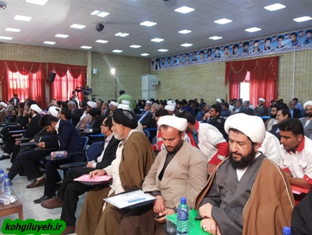 همایش استانی «فاطمیه» در دهدشت