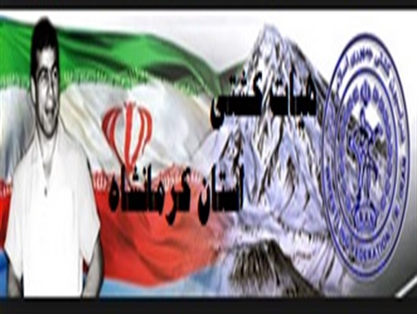 اعزام تیم بانوان کرمانشاه به رقابت های کشتی کمربند قهرمانی کشور