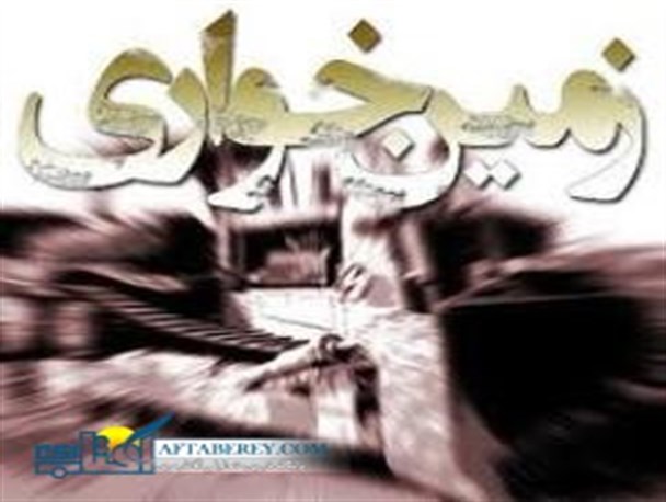 چرا رهبری از حضور در مراسم کاشت نهال با حضور مسئولان خودداری کردند