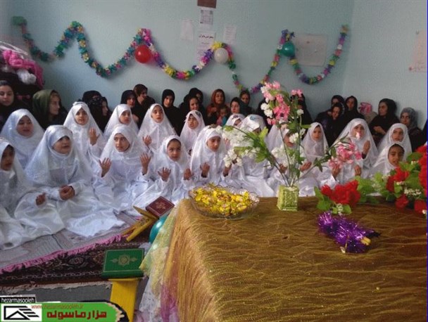 برگزاری مراسم جشن تکلیف دبستان سمیه نودشه
