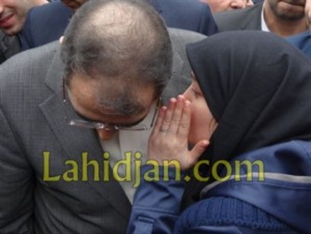 برخوردپدرانه آقای وزیر با خانم گیلانی+عکس