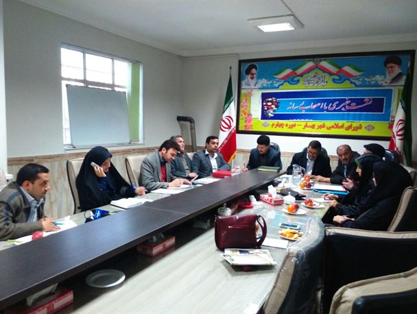 نشست خبری اعضای شورای شهر بهار با اصحاب رسانه برگزار شد
