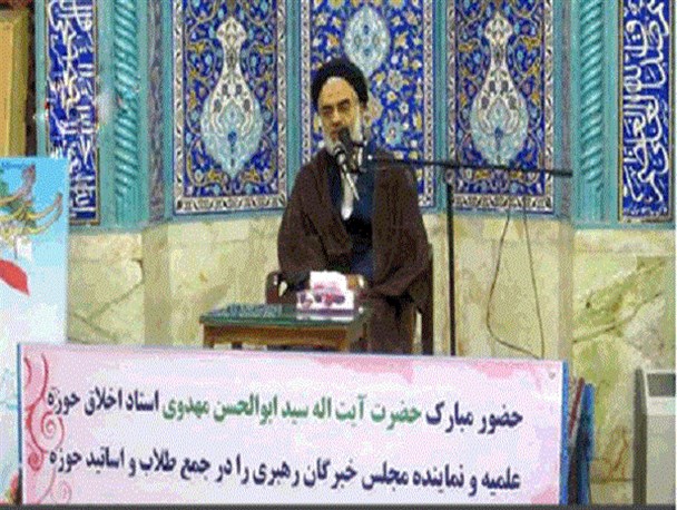 کسب رضای خداوند با تدبر در قرآن به دست می‌آید