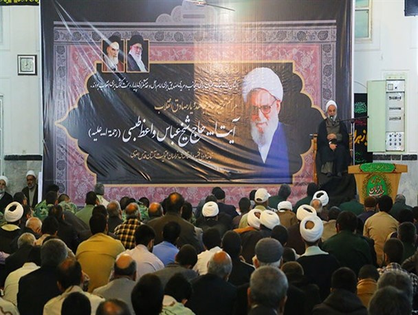 برگزاری مراسم بزرگداشت آیت الله واعظ طبسی