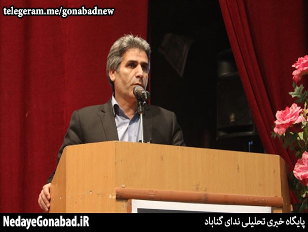 شهرستان گناباد همواره در حوزه های علمی و هنری در کشور پیشگام است