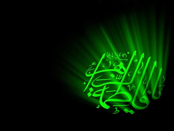 حضرت فاطمه زهرا(س)موجود ملکوتی است که در عالم به صورت انسان ظاهر شده است