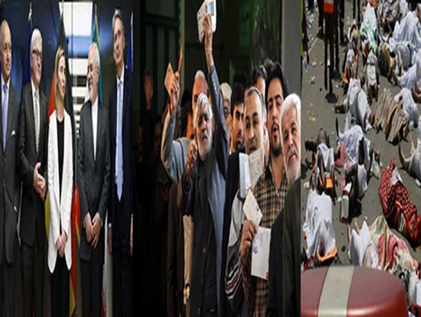 سه رویداد مهم تاریخی در سال 94 چه بود؟