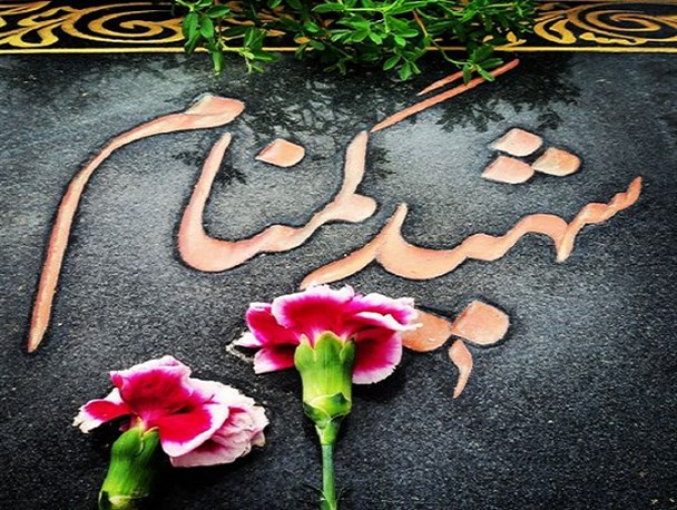 شهرستان نهاوند معطر به عطر شهید گمنام می‌شود+ جزئیات مراسم