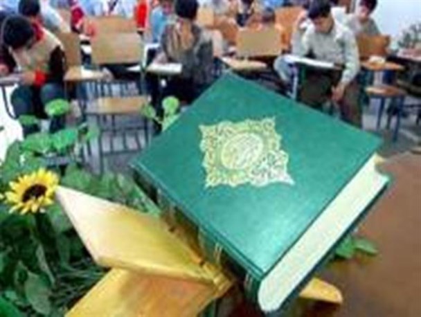 برگزاری سی و چهارمین دوره مسابقات استانی قرآن، نماز و عترت ویژه دانش آموزان