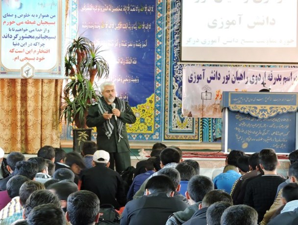 اعزام کاروان راهیان نور به مناطق عملیاتی دفاع مقدس