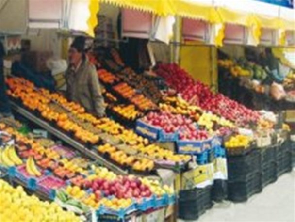 قیمت انواع میوه و صیفی جات در بازار شب عید زنجان اعلام شد / کاهش 10 درصدی قیمت میوه شب عید در زنجان