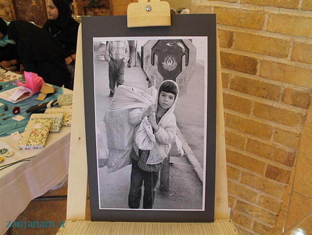 گردهم آمده اند تا ماهیگیری یاد دهند نه ماهی دادن