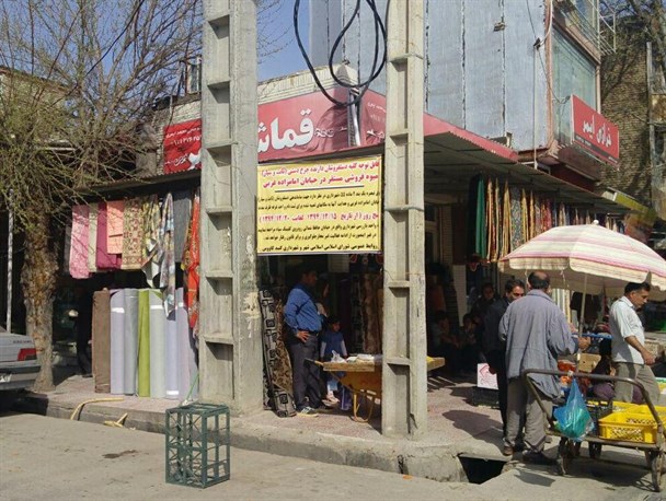 اولتیماتوم ۵ روزه شهرداری گنبد برای نجات یک خیابان از ترافیک
