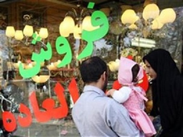 فروش فوق العاده اقلام نوروزی در ۴۵۲ واحد تجاری استان