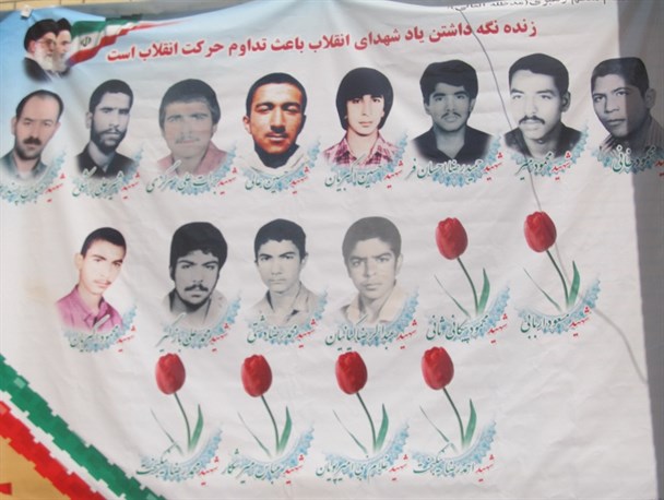 یادواره شهدای دانش آموز سیستان و بلوچستان برگزار شد/ رونمایی از یادمان ۱۷ شهید دانش آموز دبیرستان امام خمینی زاهدان