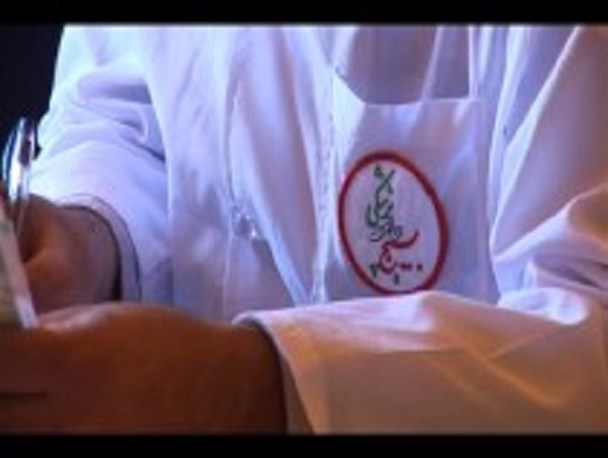بیمارستان صحرایی شهید فقیهی در فریدن افتتاح شد