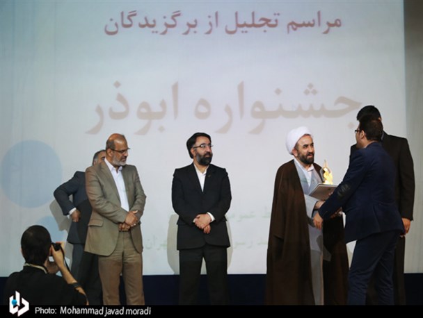 مستندساز دانا  برگزیده جشنواره ملی رسانه‌ای ابوذر