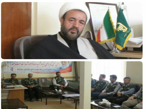 خدمت در بنیاد شهید افتخاری بزرگ محسوب می شود