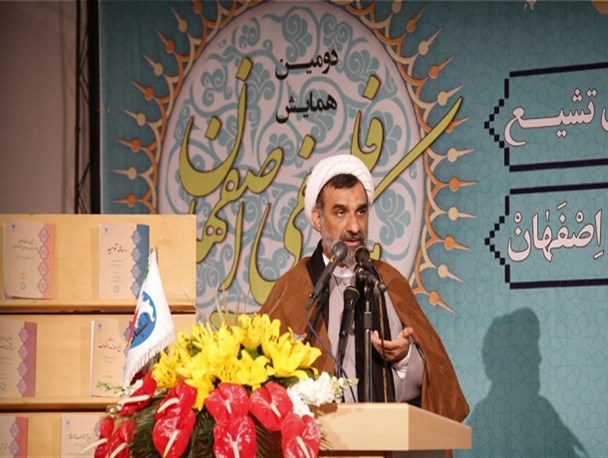 دومین همایش مکتب فلسفی اصفهان+ تصاویر