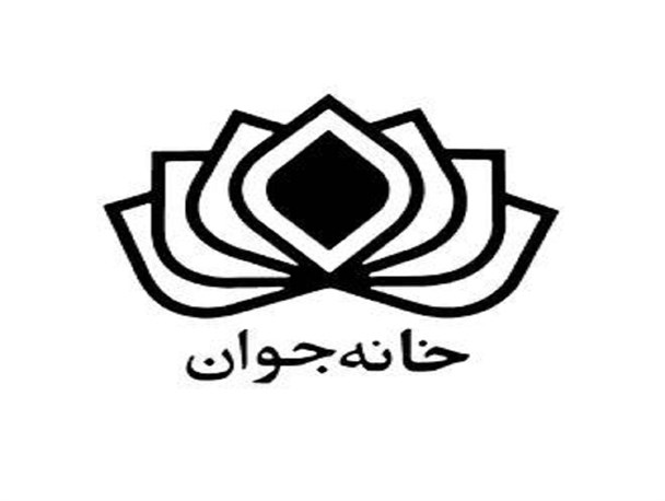 افتتاح خانه جوانان با حضور معاون جوانان وزیر ورزش در همدان