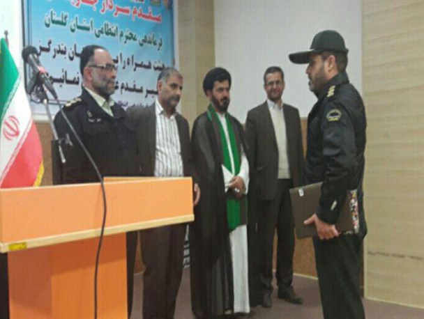 فرمانده جدید نیروی انتظامی بندرگز معارفه شد+تصاویر