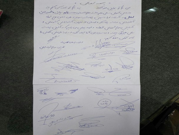 امضای عهدنامه دانش‌آموزان املشی برای «چهارشنبه آخر سال»