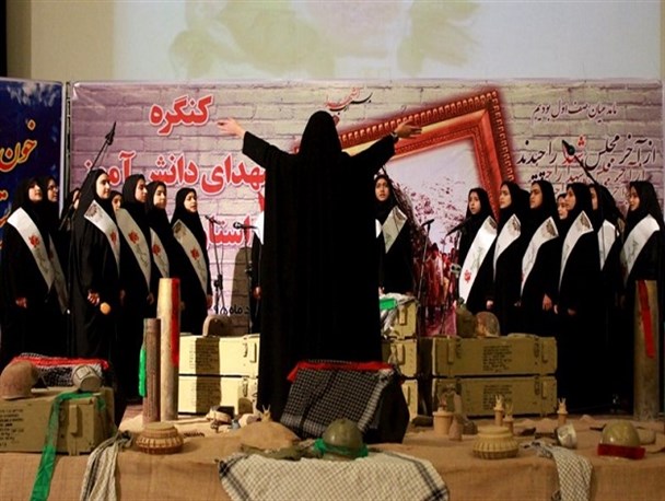 برگزاری کنگره‌ی شهدای دانش آموز استان مرکزی