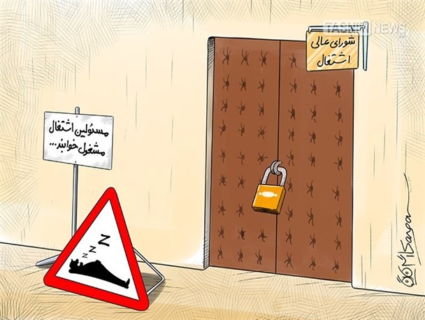 درب چرمی با قفل برقی جدیدترین "شاه‌کار" مسئول ماسالی /  رهبر انقلاب: فضا را تجملاتی نکنید