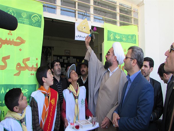 تقسیم شادی‌ها در جشن نیکوکاری