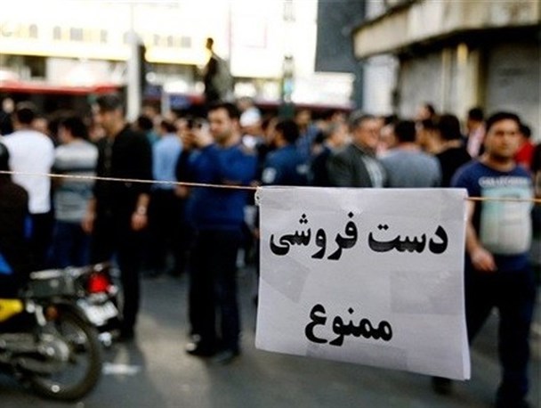 دست‌فروشان آمل در چهارشنبه آخر سال اجازه بساط در مسیرهای پرتردد را ندارند/ جمع‌آوری کلی دست‌فروشان در دستور کار نیست