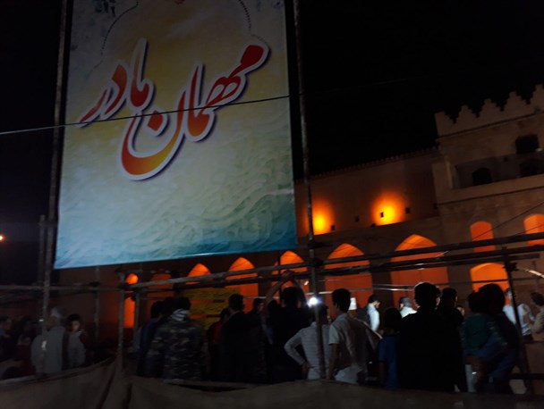 ایستگاه صلواتی مهمان مادر در برازجان برگزار شد + تصاویر