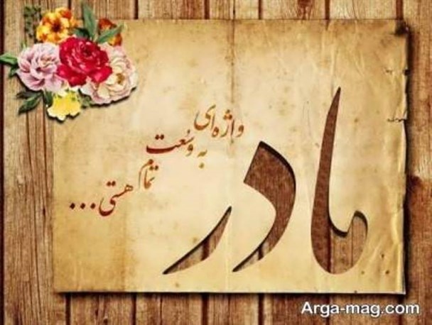 جامعه نگاه خوبی به خانواده هایی که دارای فرزند معلول هستند؛ ندارد