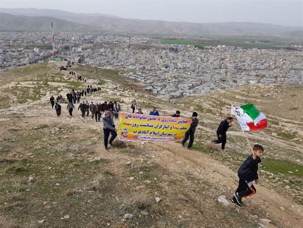 همایش پیاده روی خانوادگی در اسلام آبادغرب +تصاویر