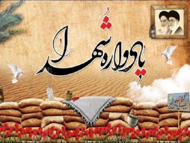 مکتب اسلام به دنبال آزادمردی است و با ظلم سر سازش ندارد