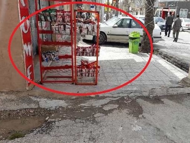 نقض آشکار حقوق شهروندی در یاسوج/ منفعت طلبی به قیمت تضییع حقوق مردم+تصاویر