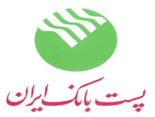 نارضایتی کارکنان پست بانک های روستایی از شرکت مخابرات استان کهگیلویه و بویراحمد