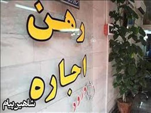 موج گرانی اجاره مغازه در شاهین دژ