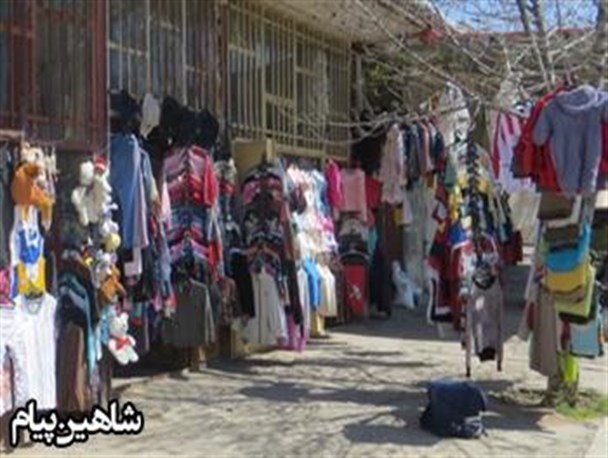 تاناکورای شاهین دژ؛ مکانی برای خرید های ارزان یا تیغ زدن مردم؟