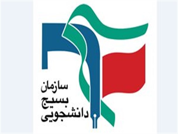 چگونه غیرت اهالی تدبیر اجازه می‌دهد به زائران ایرانی هتک حرمت شود اما اقدامی قاطعانه صورت نپذیرد؟