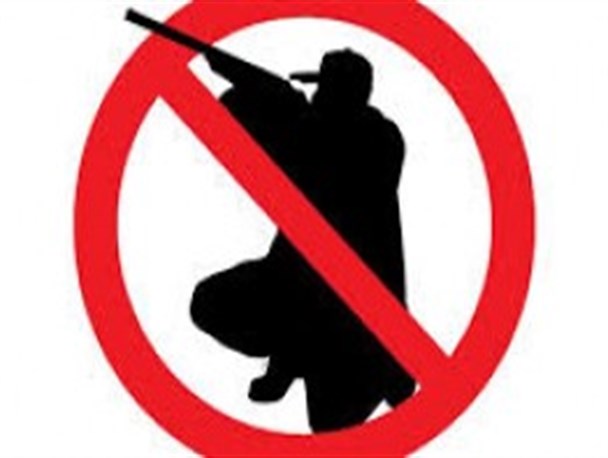 دستگیری شکارچیان در پشتکوه فریدونشهر