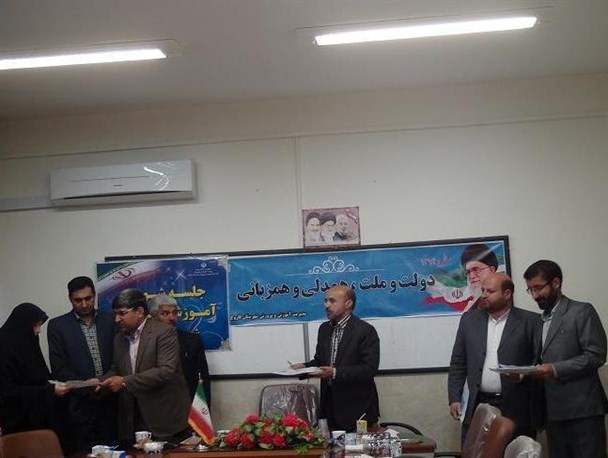 تجلیل ازسوادآموزان برتر فاروج