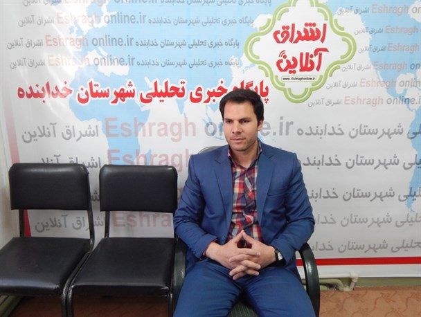 تعداد بازدیدکنندگان ازاماکن تاریخی،مذهبی وتفریحی شهرستان خدابنده، 25درصدکاهش داشته است