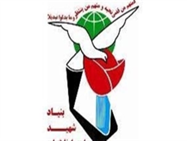 آغاز کلاس‌های آموزشی بهاره کانون فرهنگی شاهد قزوین