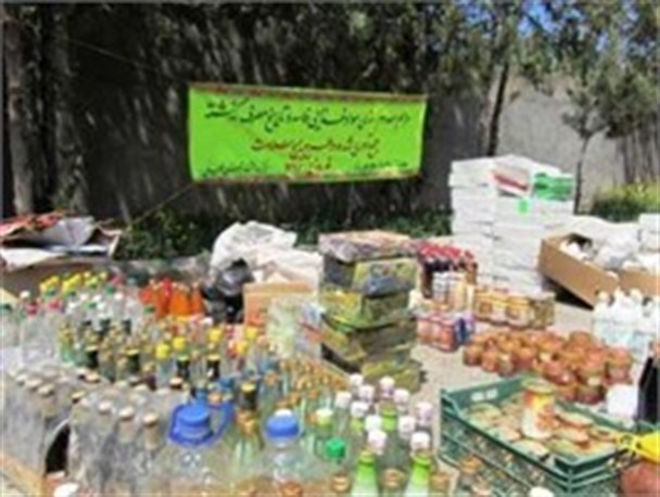 هفت تن مواد غذایی فاسد در ایلام معدوم شد