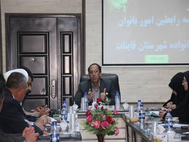 مسئولین شهرستان تلاش نمایند فعالیت حوزه بانوان در حاشیه قرار نگیرد