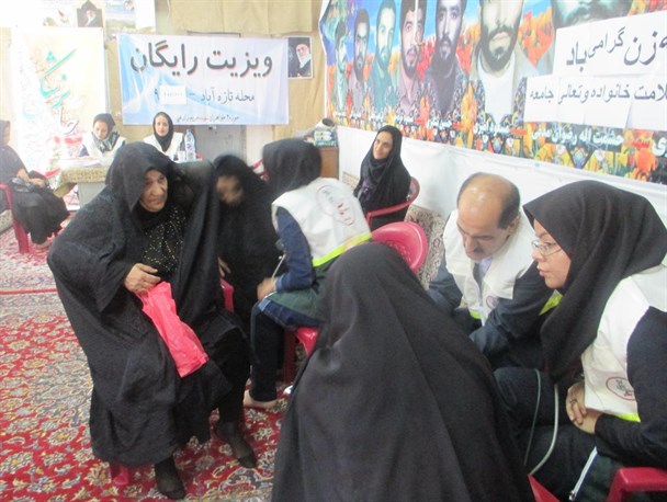 ویزیت رایگان به مناسبت هفته بزرگداشت مقام زن