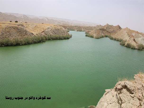 کم آبی چالش پیشروی مردم بستک در تابستان