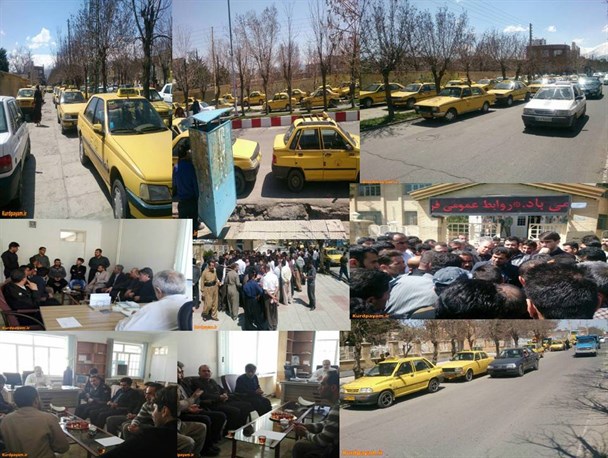 تجمع مسالمت آمیز تاکسی داران پیرانشهری+ تصاویر