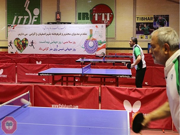 مدیران ورزشی اصفهان دست به راکت شدند/ تقدیر از آتش نشان فداکار